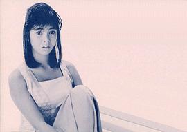 芳本美代子