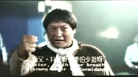 洪金宝