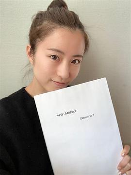 榎木纱里奈