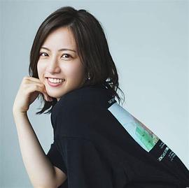 榎木纱里奈