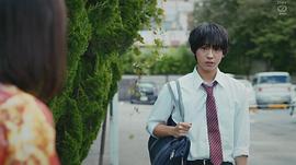 池田优斗