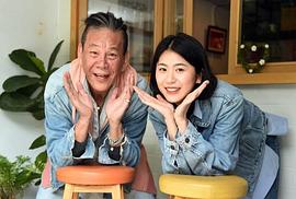 龙劭华