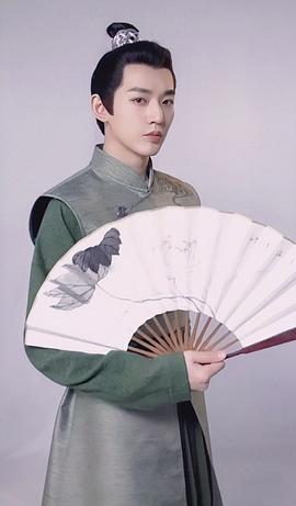 邓为