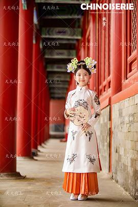 李依蒙
