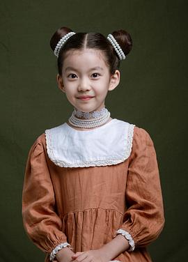 李依蒙