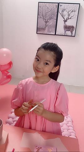 李依蒙