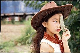 李依蒙