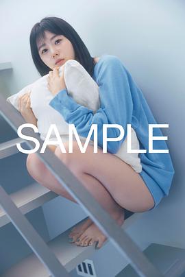 泷野由美子