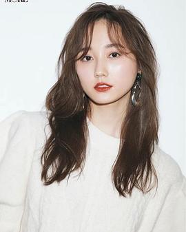 铃木友菜