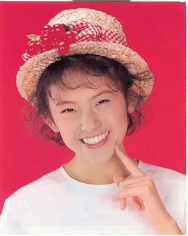 小高惠美
