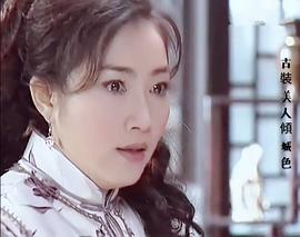 胡佩莲