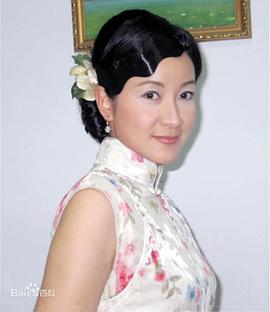 王美雪