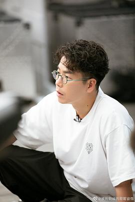 林晓峰