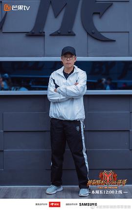 林晓峰