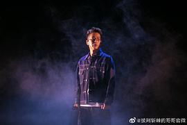 林晓峰