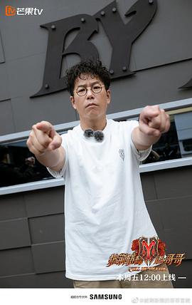 林晓峰