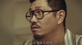 何华超