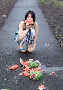 松本穗香