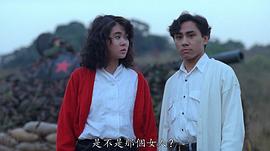 陈淑兰