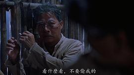 良鸣