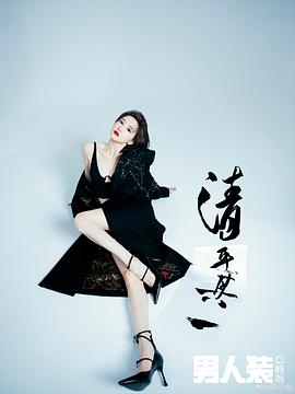 陈小纭