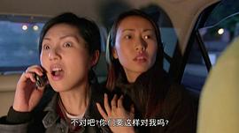 沈可欣
