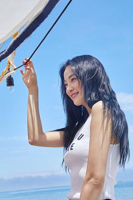 李周妍