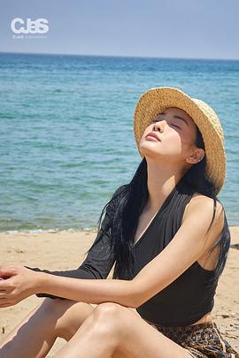 李周妍