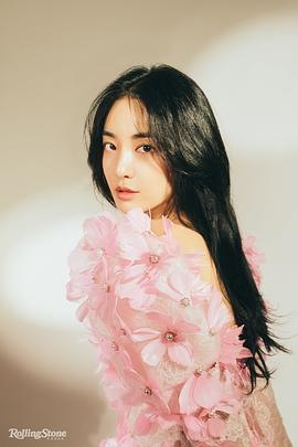 李周妍