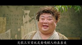 程思寒