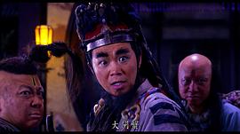 大鹏