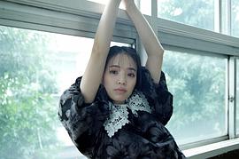 横田真悠