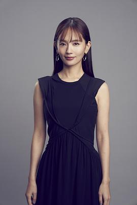 中村友理