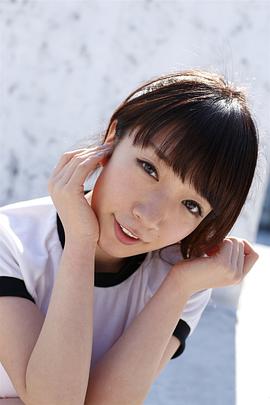 清水爱理