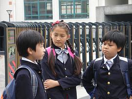 白小英楠