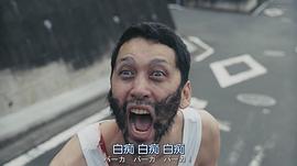 深水元基