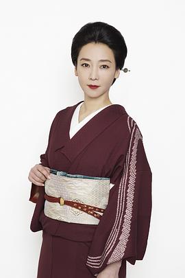 稻森泉