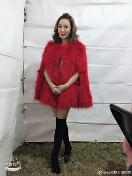 杨绣惠