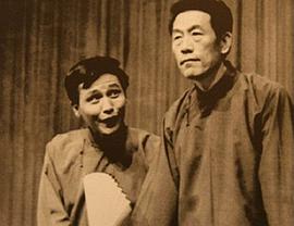 马志明