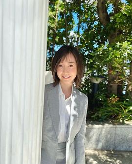黑川智花