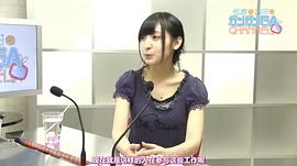 佐仓绫音