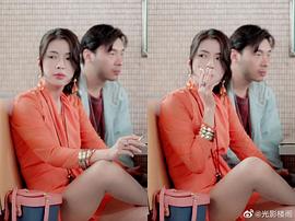罗美薇