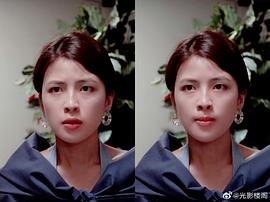 罗美薇