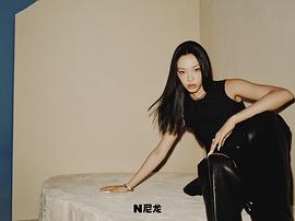 刘柏辛