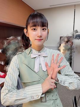 海乃琉璃