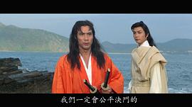 徐少强