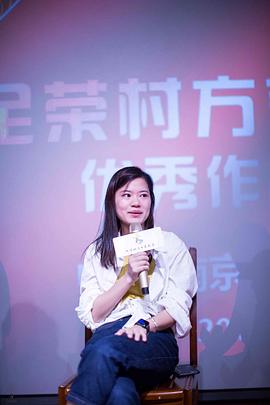 刘梦娇