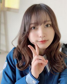 白泽加奈惠