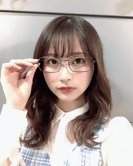 白泽加奈惠