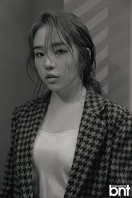 白娥娟